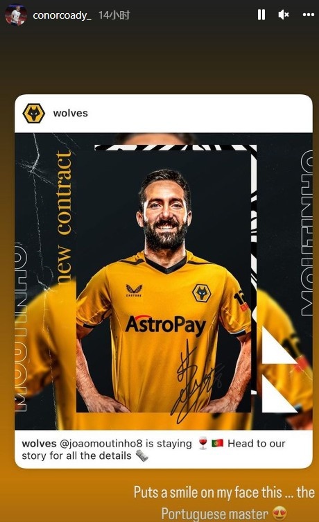 Wolverhampton Wanderers England international Cody, 29, celebrated moutinho's contract extension with a post on Instagram